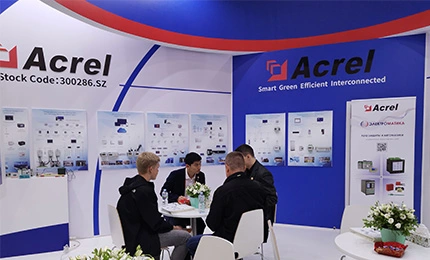 Acrel Invites You to Visit the 2021 Shanghai International Electric Power Exhibition