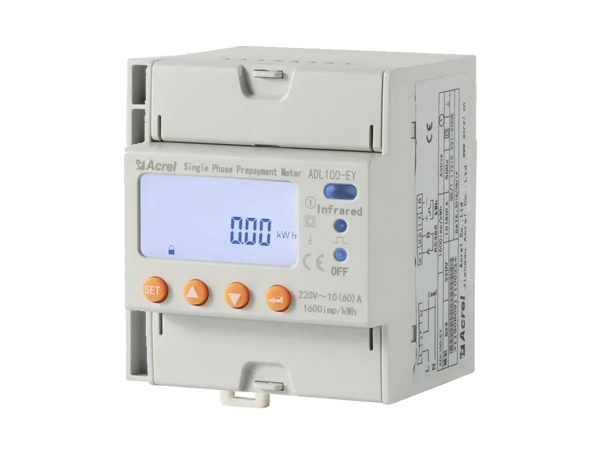 prepaid energy meters