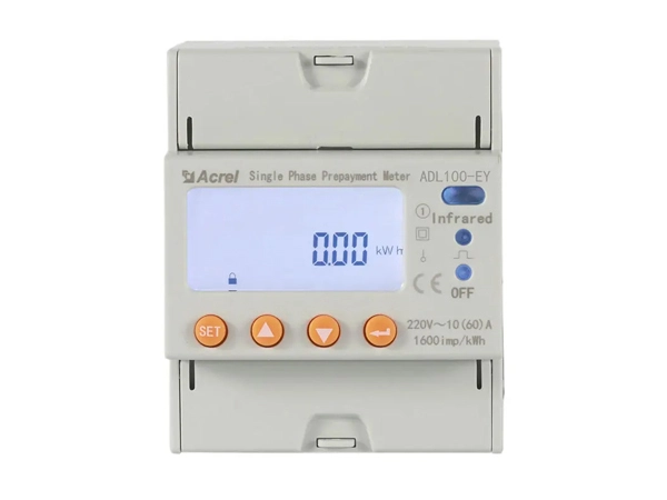 smart prepaid electricity meter