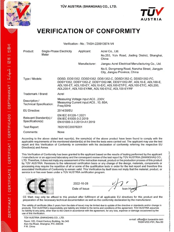 ddsd adl10 single phase electricity meter ce emc certificate