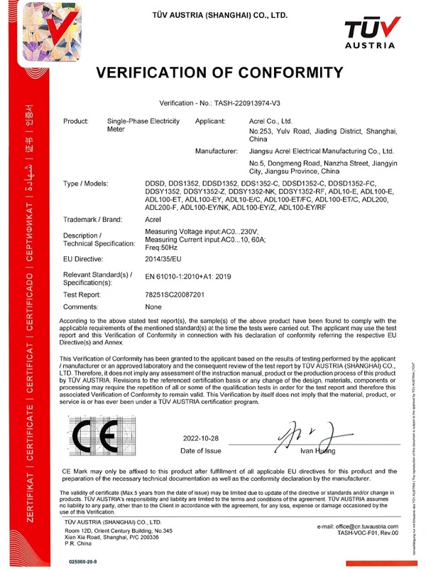 ddsd adl10 single phase electricity meter ce lvd certificate