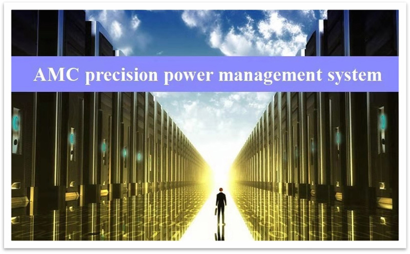 AMC Precision Power Management System