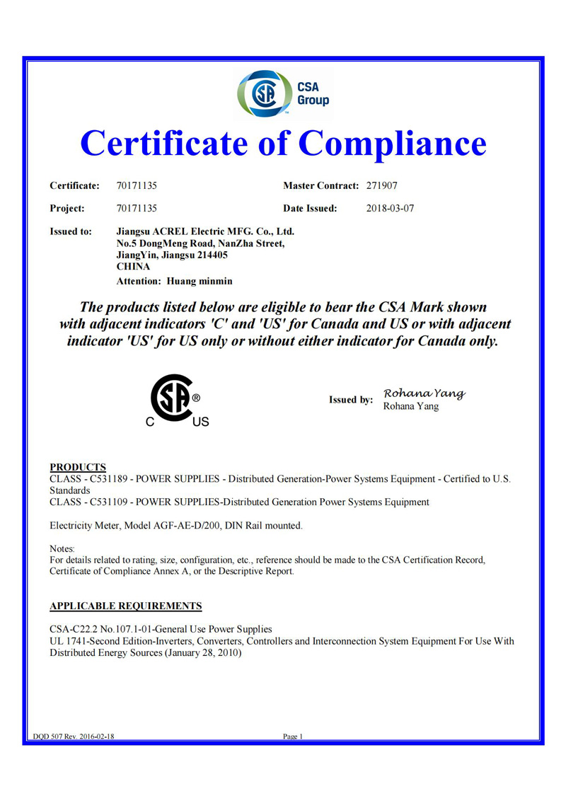Certificate of Acrel Enegry Monitoring & Management Products