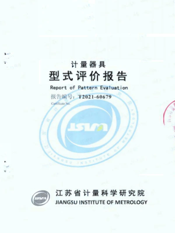 adl200 single phase electronic energy meter type evaluation report of measuring instruments