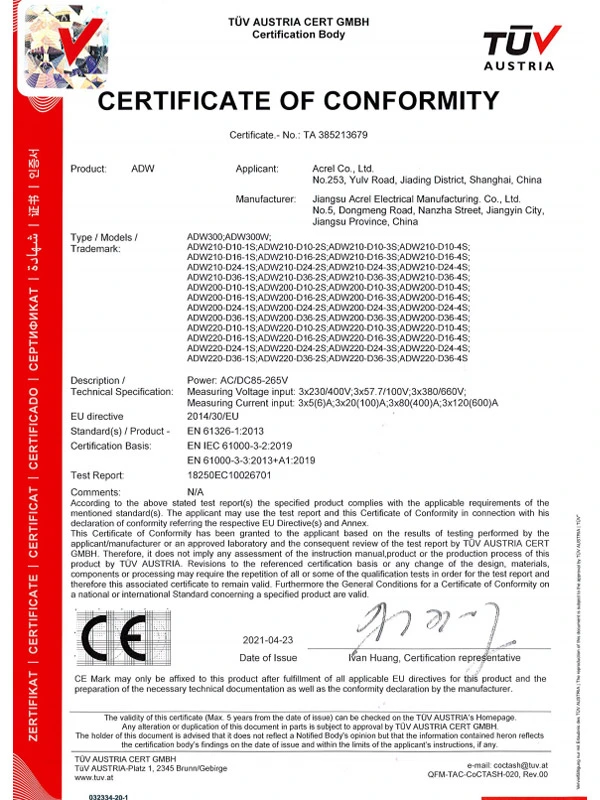 adw2xx adw3xx series adw ce emc certificate