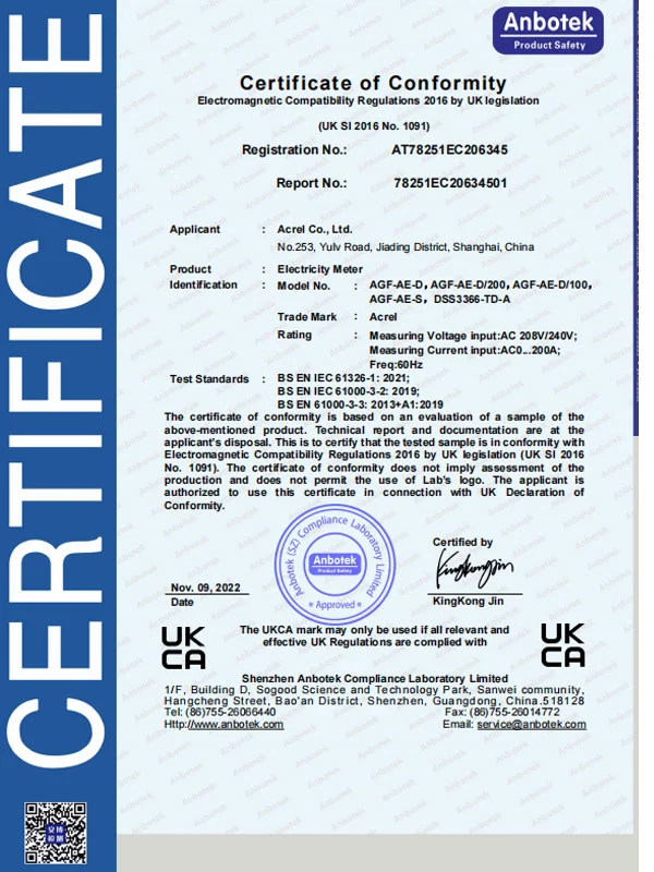 agf ae d series electricity meter ukca emc certificate