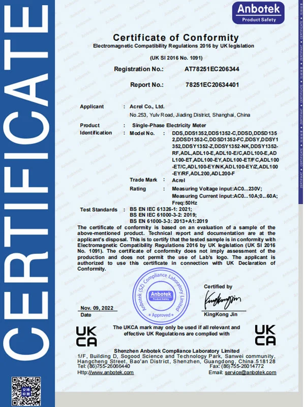 ddsd series single phase electricity meter ukca emc certificate