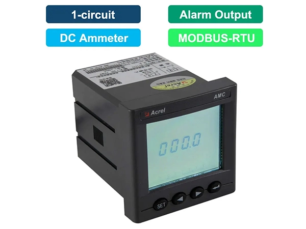 dc current amp meter