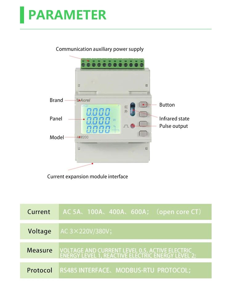 acrel-adw-210-intelligent-energy-meter-parameter.jpg