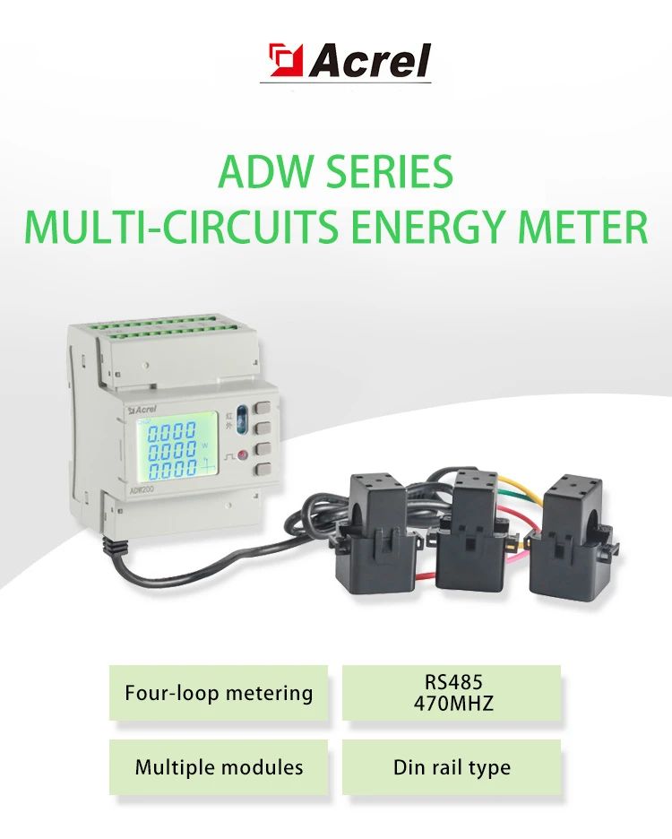 acrel-adw210-multi-circuits-energy-meter.jpg