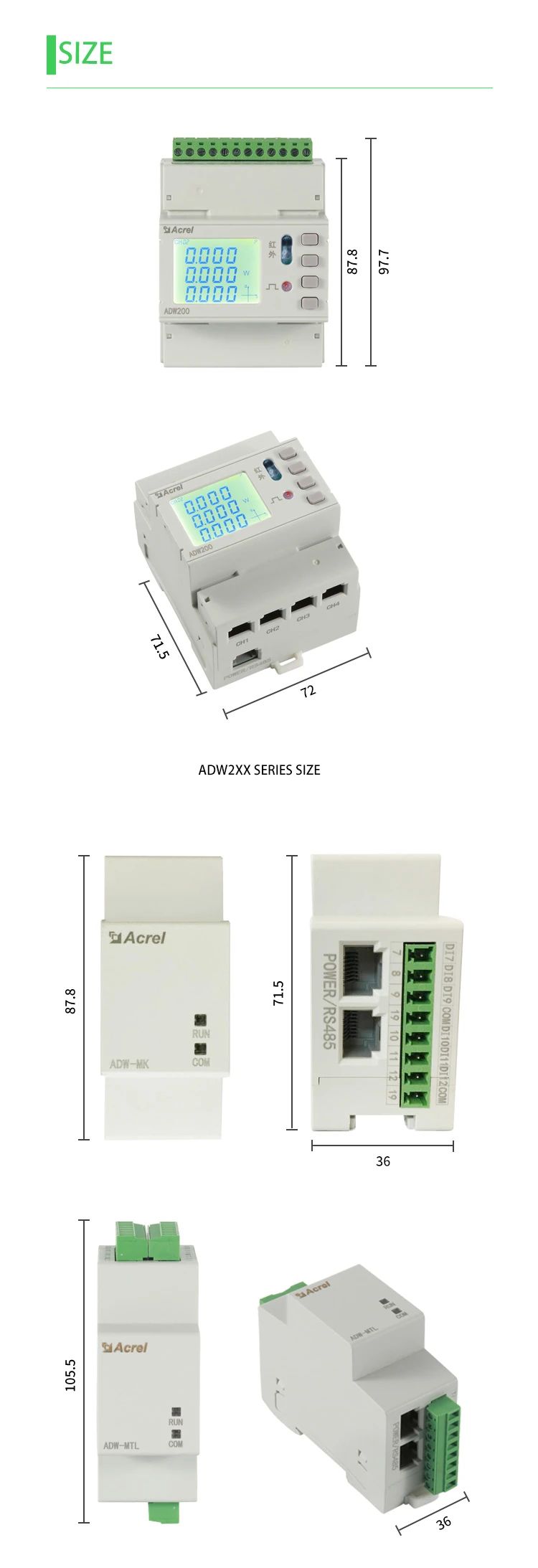 acrel-adw210-multi-circuits-smart-energy-meter-for-sale.jpg